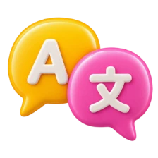 Dynamic Content Image